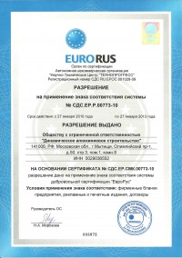       9001-2008