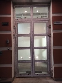 ����������� �����������